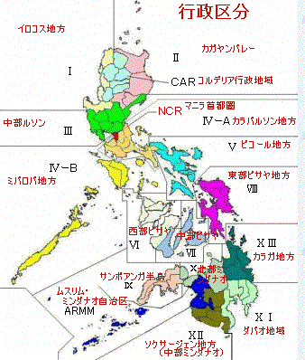 東京鋲兼　フィリピン　コラム