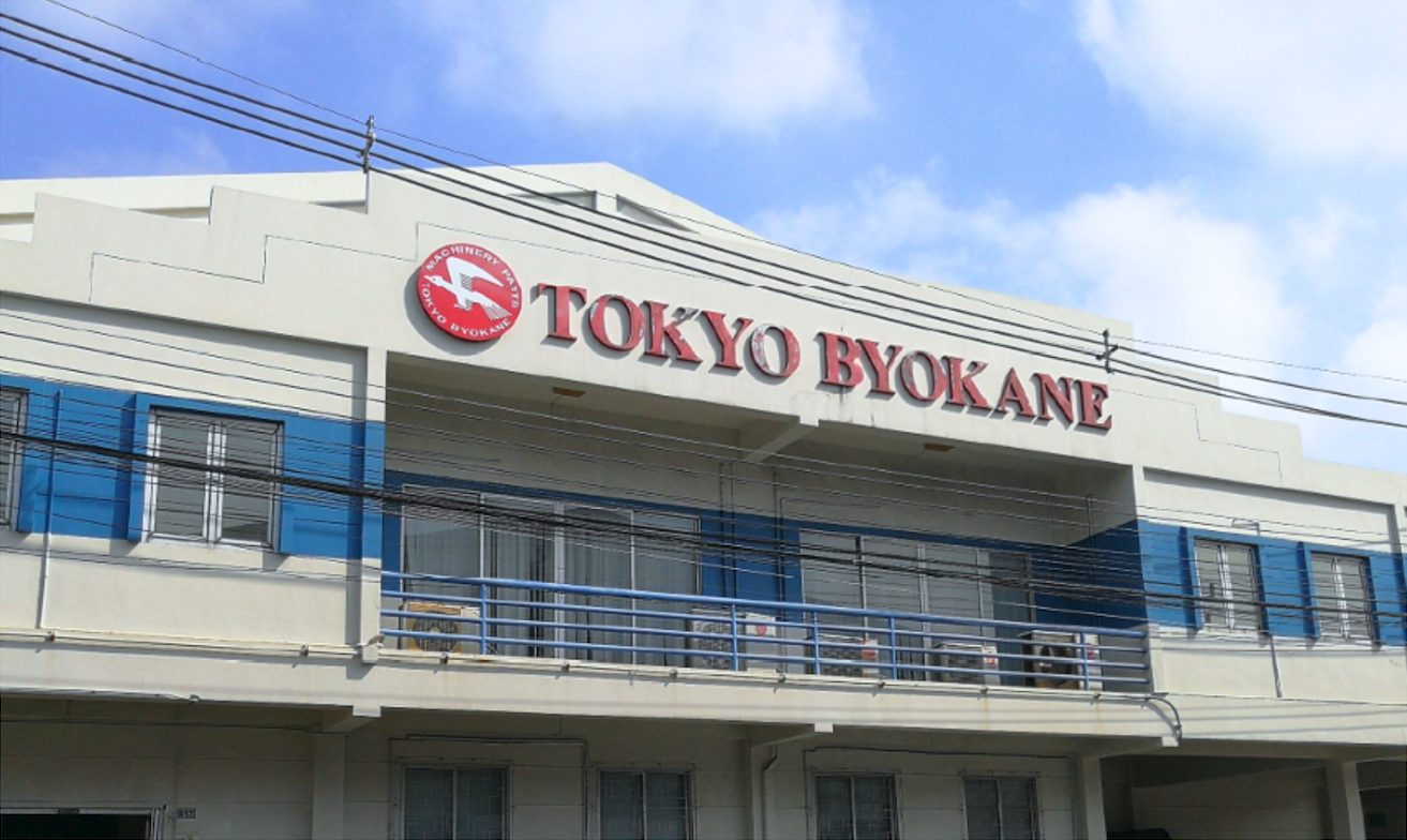 東京鋲兼（タイランド）、脱炭素社会実現への取り組みへ
