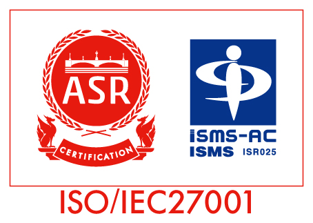 東京鋲兼は情報セキュリティマネジメントシステムの国際規格「ISO/IEC 27001(ISMS)」の認証を取得しました